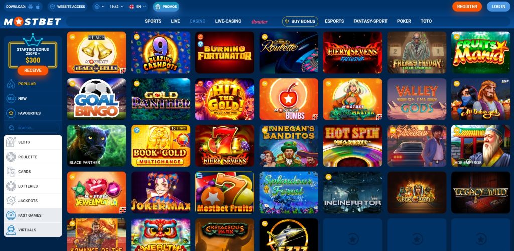 Mostbet Casino Tournaments and Promotions 1 Mostbet Casino Tournaments and Promotions 1