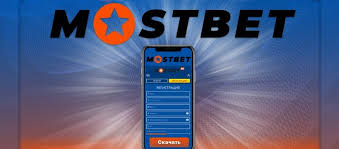 Mostbet Casino Tournaments and Promotions 1 Mostbet Casino Tournaments and Promotions 1
