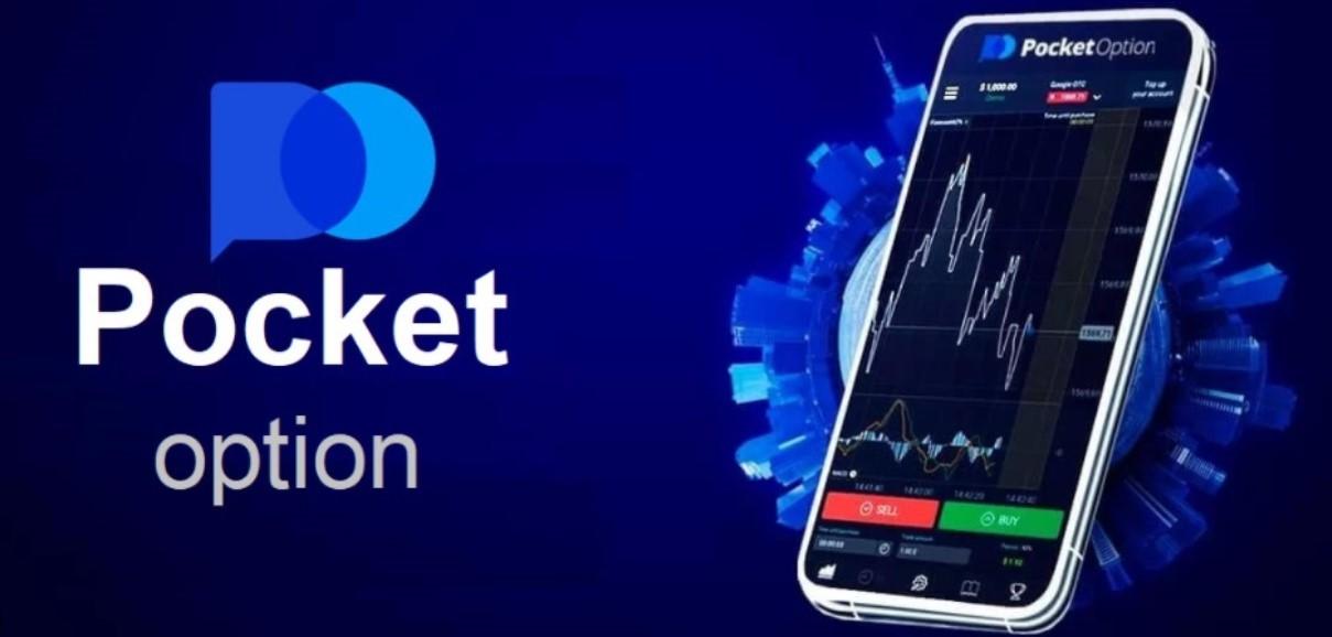 Pocket Option Payment Methods A Comprehensive Guide Pocket Option Payment Methods A Comprehensive Guide