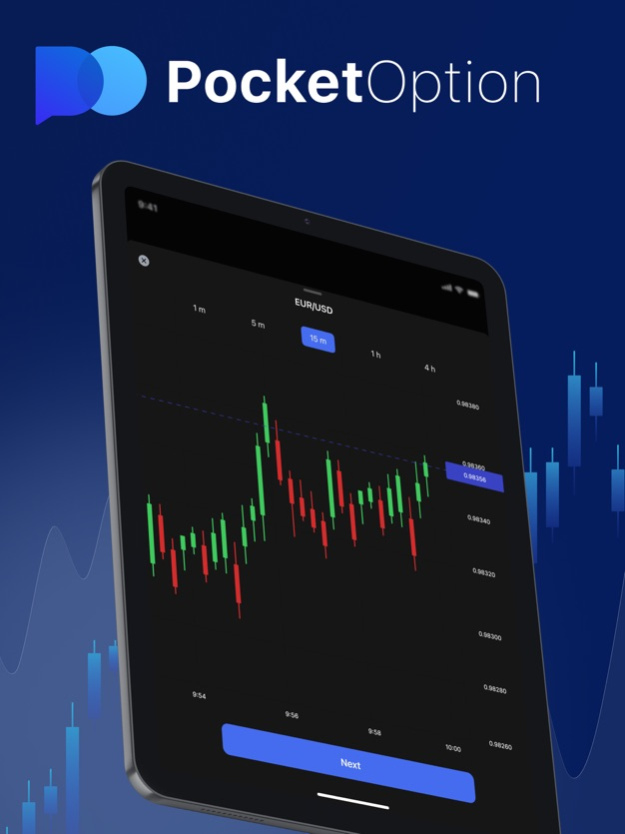 PocketOption Официальная Платформа 19 PocketOption Официальная Платформа 19
