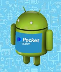 The Ultimate Guide to Trading with the App Pocket Option The Ultimate Guide to Trading with the App Pocket Option