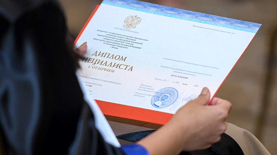 Купить диплом в Кисловодске с 6
