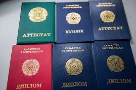 Купить диплом ПТУ Купить диплом ПТУ