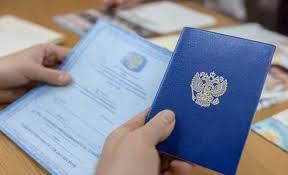 Купить диплом в Подольске недорого 0 Купить диплом в Подольске недорого 0